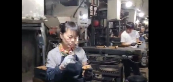 自動(dòng)射芯機(jī)